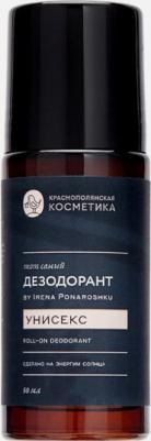 Дезодорант-роллер "Унисекс" by Irena Ponaroshku, 50 мл (Тело)