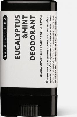 Дезодорант для тела с эвкалиптом и мятой, 14 мл – фото 5