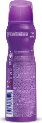 Дезодорант-спрей "Свежесть облаков", 150 мл – фото 15