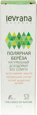 Дезодорант "Полярная Береза", 50 мл – фото 5
