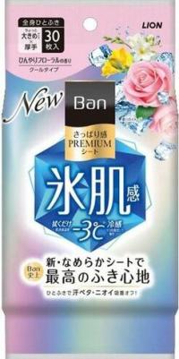 Дезодорирующие наноионные салфетки Ban Cool-type Natural soap, аромат освежающего мыла,30 шт – фото 1