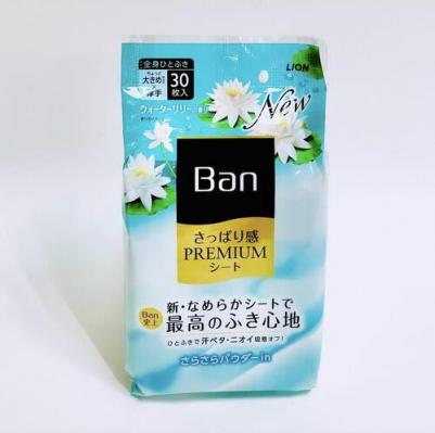 Дезодорирующие наноионные салфетки с пудрой Ban Water Lily Fragrance,аромат лилии, 30 шт – фото 4