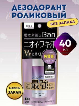 Водостойкий роликовый дезодорант антиперспирант без запаха BAN Platinum, 40 мл – фото 4