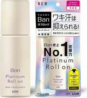 Водостойкий роликовый дезодорант антиперспирант без запаха BAN Platinum, 40 мл – фото 11