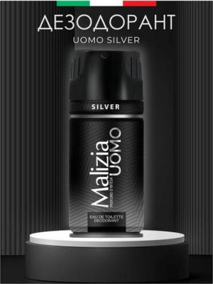 Дезодорант Uomo silver 150мл – фото 7