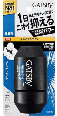 Шариковый дезодорант-антиперспирант Gatsby Deodorant Roll-on Unscented, без запаха – фото 3