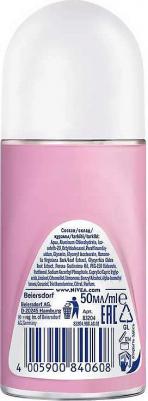 Антиперспирант Love be trendy Нежная свежесть 50мл – фото 8