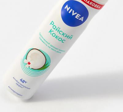 антиперспирант Райский кокос, флакон, 150 мл – фото 13