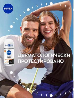 Антиперспирант шариковый Extra "Черное и Белое Невидимый", 50мл 4005900730053 – фото 6