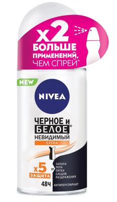 Антиперспирант шариковый Extra "Черное и Белое Невидимый", 50мл 4005900730053 – фото 9