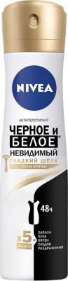 Антиперспирант-спрей Extra "Невидимый для черного и белого", 150мл – фото 5