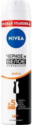 Антиперспирант-спрей Extra "Невидимый для черного и белого", 150мл – фото 6