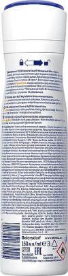 Антиперспирант-спрей Extra "Невидимый для черного и белого", 150мл – фото 7