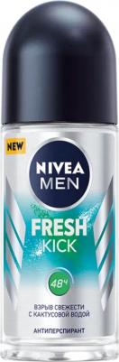 Дезодорант-антиперспирант шариковый мужской Fresh Kick, 50 мл – фото 6