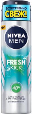 Дезодорант-антиперспирант шариковый мужской Fresh Kick, 50 мл – фото 17