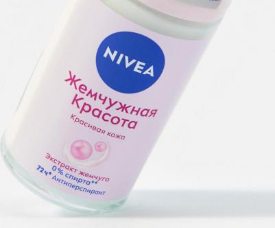 Шариковый дезодорант Жемчужная красота, 50 мл – фото 2
