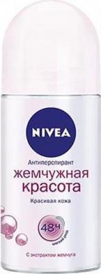 Шариковый дезодорант Жемчужная красота, 50 мл – фото 5