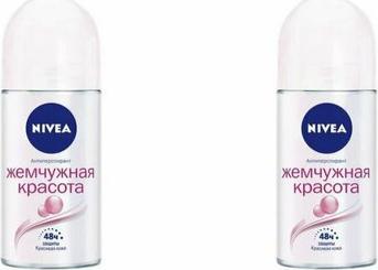 Шариковый дезодорант Жемчужная красота, 50 мл – фото 10