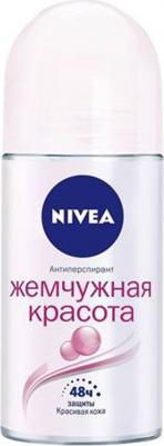 Шариковый дезодорант Жемчужная красота, 50 мл – фото 11