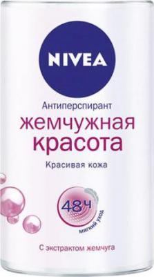 Шариковый дезодорант Жемчужная красота, 50 мл – фото 12
