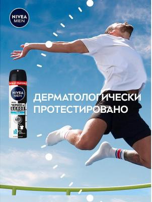 Спрей для тела Дезодорант-спрей "Невидимый" для черного и белого Fresh – фото 18