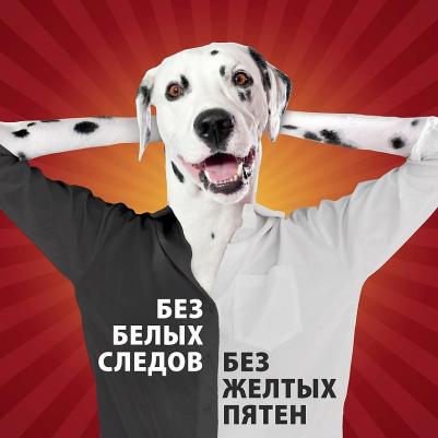 Дезодорант аэрозольный Wolfthorn, 150 мл – фото 20