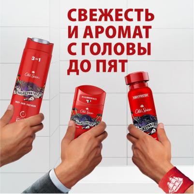 Дезодорант Nightpanther 50мл – фото 5