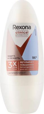 Антиперспирант-дезодорант шариковый Clinical Protection Защита и свежесть 50 мл – фото 2
