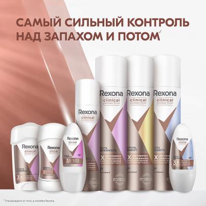 Антиперспирант-дезодорант шариковый Clinical Protection Защита и свежесть 50 мл – фото 10