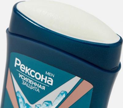 Антиперспирант-карандаш Men Минеральный комплекс 72ч защита от пота и запаха, 50 мл – фото 4