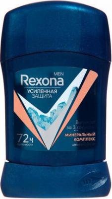 Антиперспирант-карандаш Men Минеральный комплекс 72ч защита от пота и запаха, 50 мл – фото 8