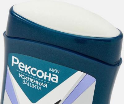 Антиперспирант-карандаш Men Ультраневидимый 3 в 1 нет пятен пота и запаха на 72 ч, 40 мл – фото 7