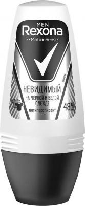 Антиперспирант мужской, 50 г ролик, 48 часов