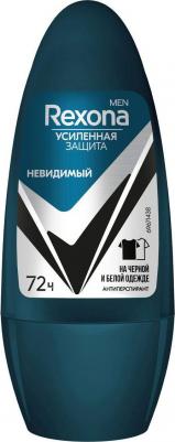 Антиперспирант мужской, 50 г ролик, 48 часов – фото 14