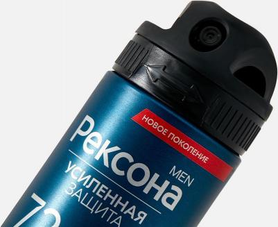 Антиперспирант спрей Men Дикая мята и кедр, 150 мл – фото 7