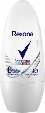 Део-шарик clinical protection гипоаллергенный без запаха 50мл – фото 2