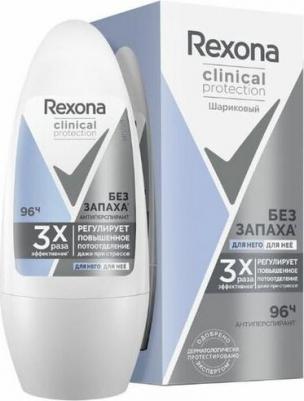 Део-шарик clinical protection гипоаллергенный без запаха 50мл – фото 3