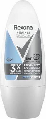 Део-шарик clinical protection гипоаллергенный без запаха 50мл