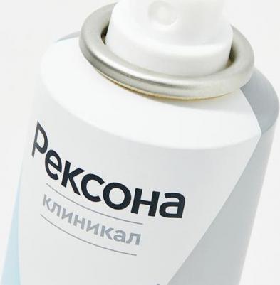 Део-спрей clinical protection гипоаллергенный без запаха 150мл – фото 3