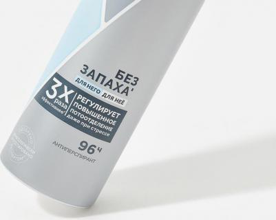Део-спрей clinical protection гипоаллергенный без запаха 150мл – фото 4