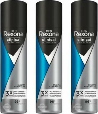 Део-спрей clinical protection гипоаллергенный без запаха 150мл – фото 11
