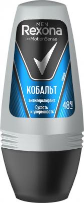 Дезодорант шариковый Кобальт, 50 мл – фото 9