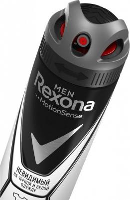 Дезодорант-спрей мужской Men Невидимый на черном и белом 150 мл – фото 3