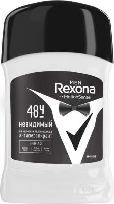 Men Motionsense Антиперспирант карандаш Невидимый на черном и белом 50 мл – фото 7
