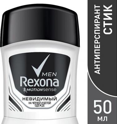Men Motionsense Антиперспирант карандаш Невидимый на черном и белом 50 мл – фото 17