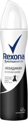 Motionsense Антиперспирант аэрозоль Невидимая на черном и белом 150 мл – фото 4