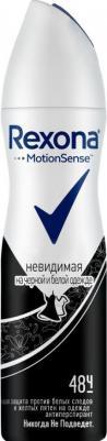 Motionsense Антиперспирант аэрозоль Невидимая на черном и белом 150 мл – фото 12