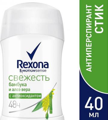 Motionsense Антиперспирант карандаш Алоэ Вера 40 мл – фото 1