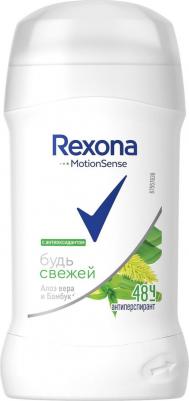 Motionsense Антиперспирант карандаш Алоэ Вера 40 мл – фото 13