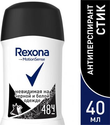 Motionsense Антиперспирант карандаш Невидимая на черном и белом 40 мл – фото 4